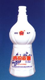 ZH-R005 500ml.jpg