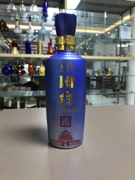 微信圖片_2020081409163446.jpg