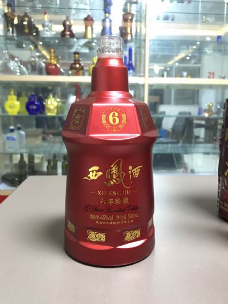 微信圖片_2020081409163450.jpg