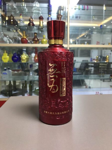 微信圖片_2020081409163456.jpg
