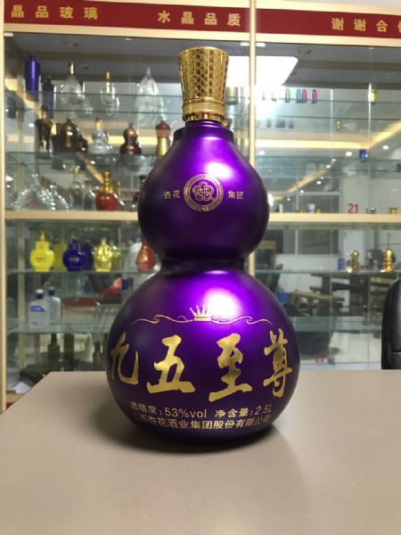 微信圖片_2020081409163459.jpg