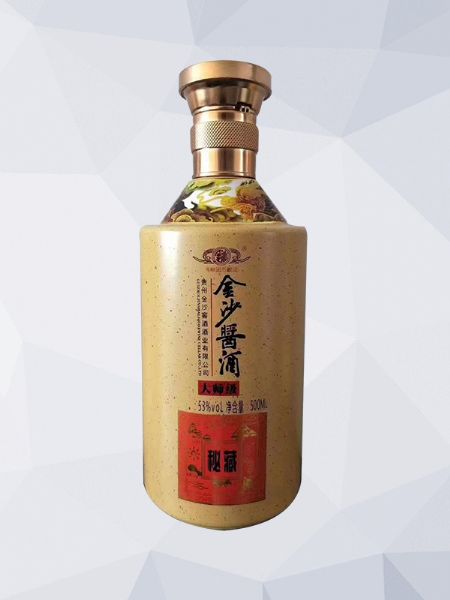 微信圖片_2023020209223014.jpg